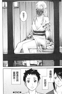 第37页图