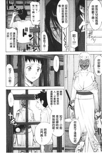 第41页图