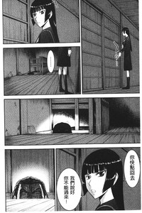 第69页图