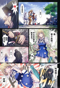 第21頁圖