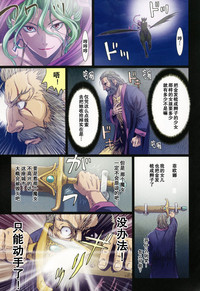 第9頁圖