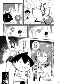 第25頁圖