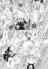第25页图