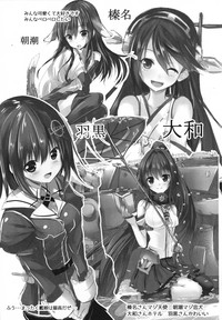 第29页图