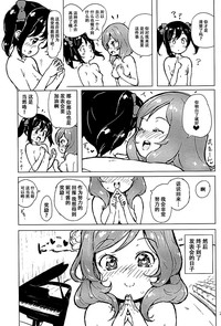 第29页图