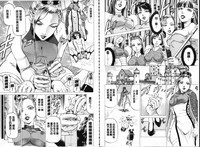 第73頁圖