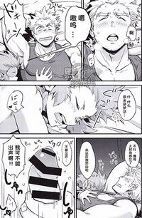 第9頁圖