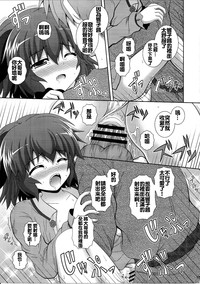 第17頁圖