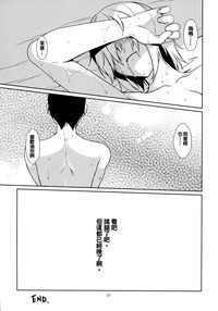 第21頁圖