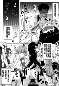 第25頁圖
