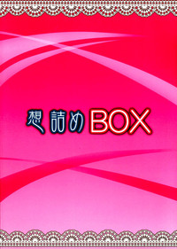 第33頁圖
