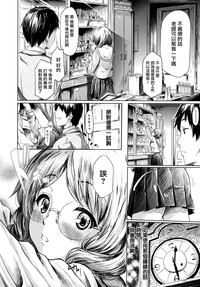 第13頁圖