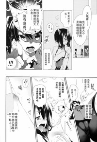 第13頁圖