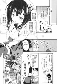 第29頁圖