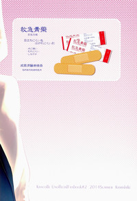 第33頁圖