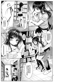 第9頁圖