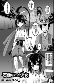 第1页图