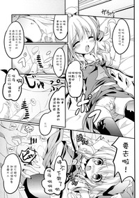 第9页图