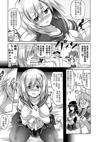 第5頁圖