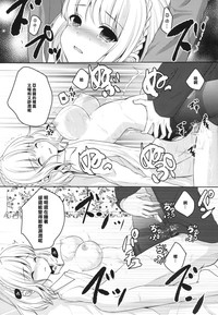第17页图