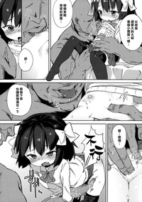 第17頁圖