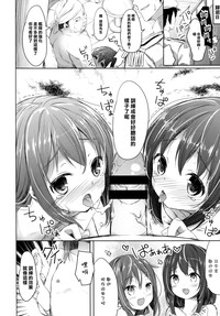 第17页图