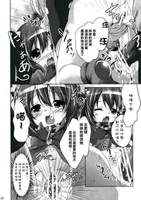 第21頁圖