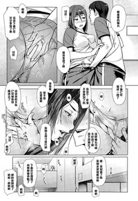 第5頁圖