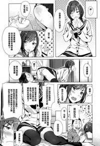 第9頁圖