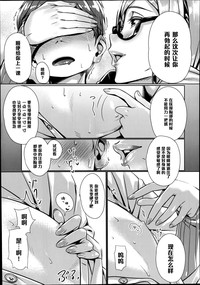 第13頁圖