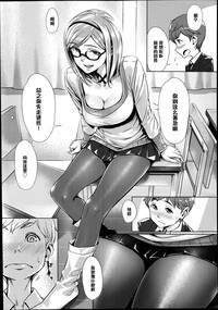 第5頁圖