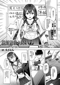 第1頁圖