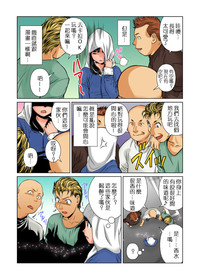 第13頁圖
