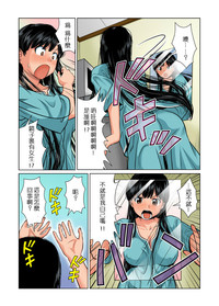第5頁圖