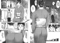 第37頁圖