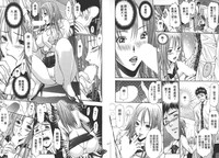 第73頁圖