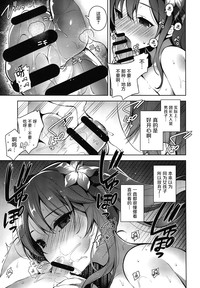 第17頁圖