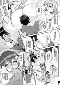 第29頁圖