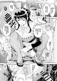 第45頁圖
