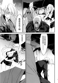 第29頁圖