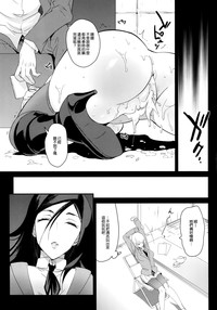 第25页图