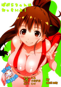 第1頁圖