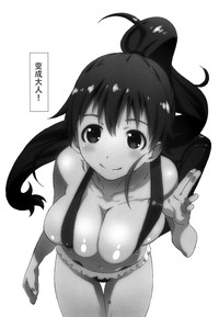 第9頁圖