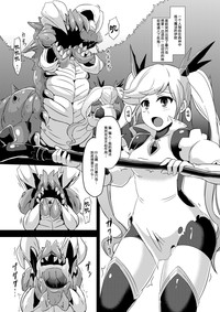 第5頁圖