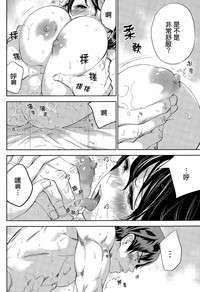 第49頁圖
