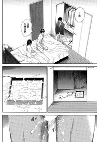 第57頁圖