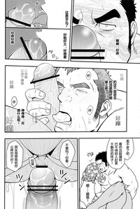第17頁圖