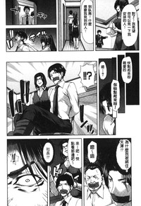 第101頁圖