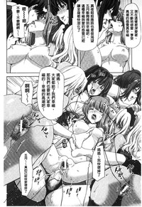 第149頁圖
