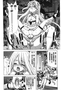 第165頁圖